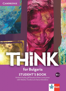 IZZI Think for Bulgaria B1.1 Students Book
